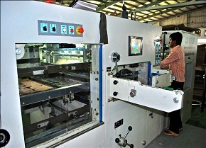 Nasir Printing & Packaging Industries Ltd